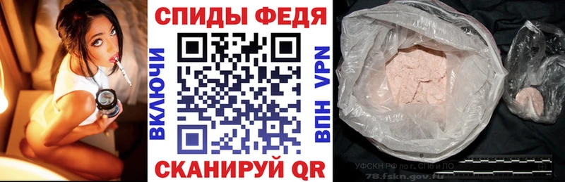 АМФЕТАМИН VHQ  Полярный 