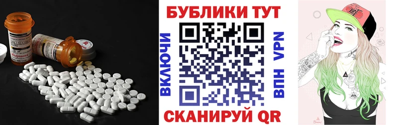 KRAKEN как войти  купить наркоту  Полярный  Ecstasy mix 