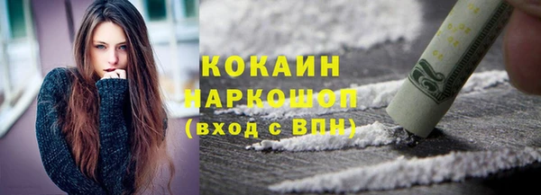 амф Россошь