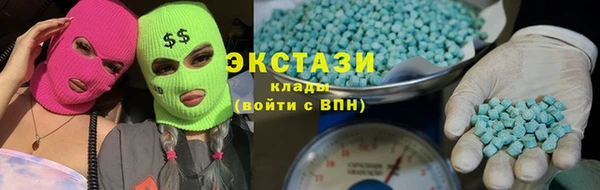 мескалин Аркадак