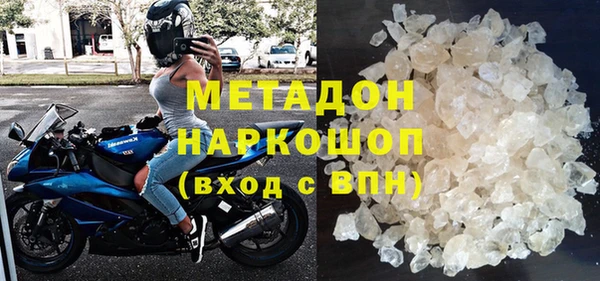 мескалин Аркадак