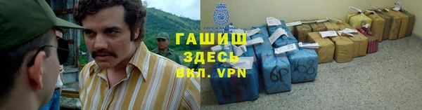 мдма Ростов
