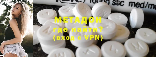 мескалин Аркадак