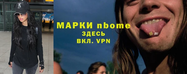 мескалин Аркадак