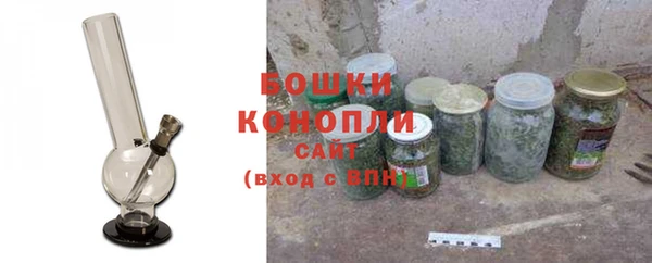 ALPHA PVP Армянск