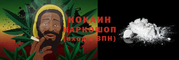 мескалин Аркадак