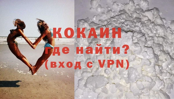 мескалин Аркадак