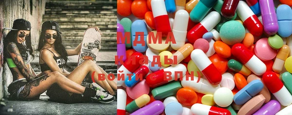 мескалин Аркадак
