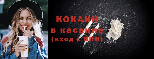 мескалин Аркадак