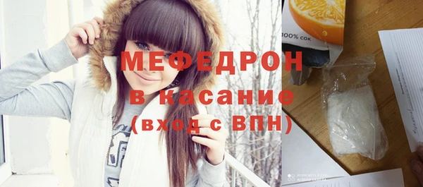 мескалин Аркадак